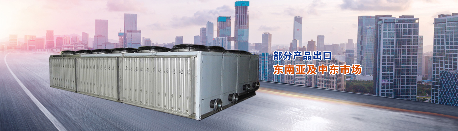 寧波市奉化玉寧機(jī)械制造有限公司